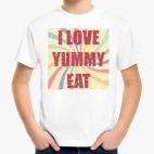 Люблю вкусно покушать