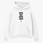 Толстовка худи оверсайз