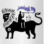 Вдохновение