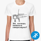 Женская спортивная футболка