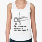 Женская майка