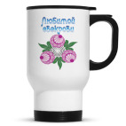 Кружка-термос