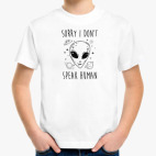 Детская футболка