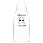 Кухонный фартук