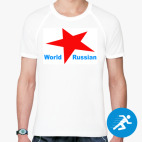 Мужская спортивная футболка