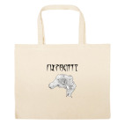 Большая сумка шоппер