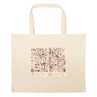 Большая сумка шоппер