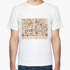 Мужская футболка