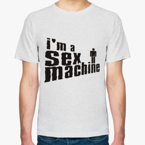 Футболка с принтом Я Секс машина