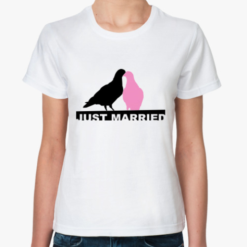 Классическая футболка с принтом Свадебные футболки