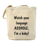 Холщовая сумка