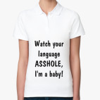 Женская рубашка поло