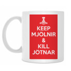 Кружка 330 мл