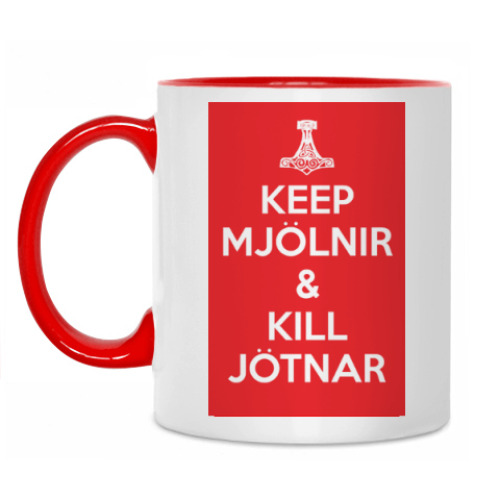 Кружка Keep Mjolnir