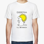 Мужская футболка