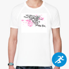 Мужская спортивная футболка