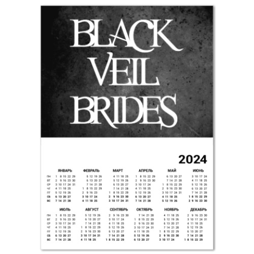 Календарь Black Veil Brides