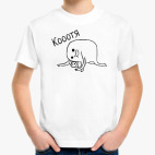 Детская футболка