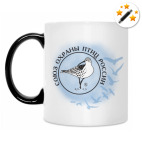 Кружка-хамелеон