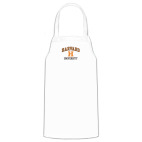 Кухонный фартук