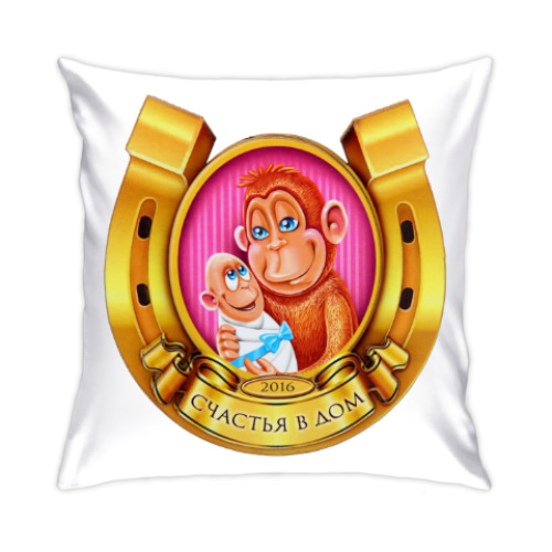 Подушка с принтом Символ 2016 года