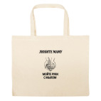 Большая сумка шоппер