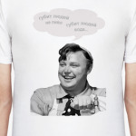 Губит людей не пиво...