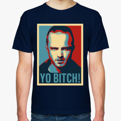 Футболка Yo bitch!