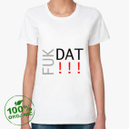 Женская футболка органик