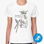 Женская спортивная футболка