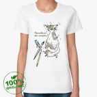 Женская футболка органик