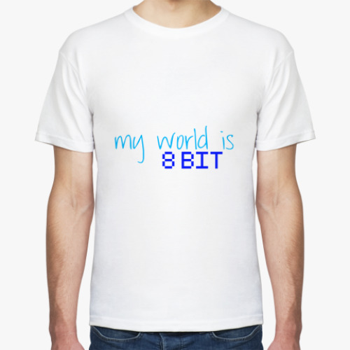 Футболка с принтом My world is 8bit