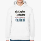 Толстовка худи