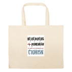 Большая сумка шоппер