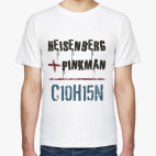 Мужская футболка