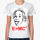 Е=MC^2