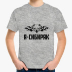 Детская футболка