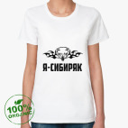 Женская футболка органик