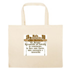 Большая сумка шоппер