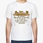 Cuba revolucion
