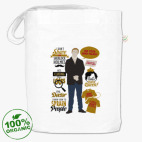 Сумка шоппер