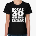 Женская футболка