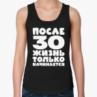 Женская майка