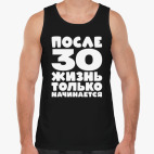 Мужская майка