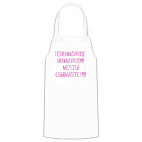 Кухонный фартук