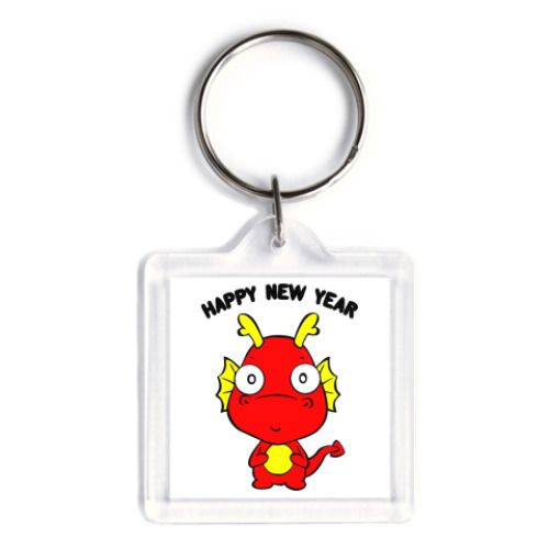 Брелок с принтом Новогодний дракончик