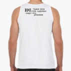 Мужская майка