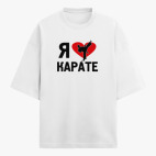 Футболка оверсайз