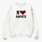 Свитшот оверсайз