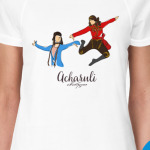 Аджарский танец